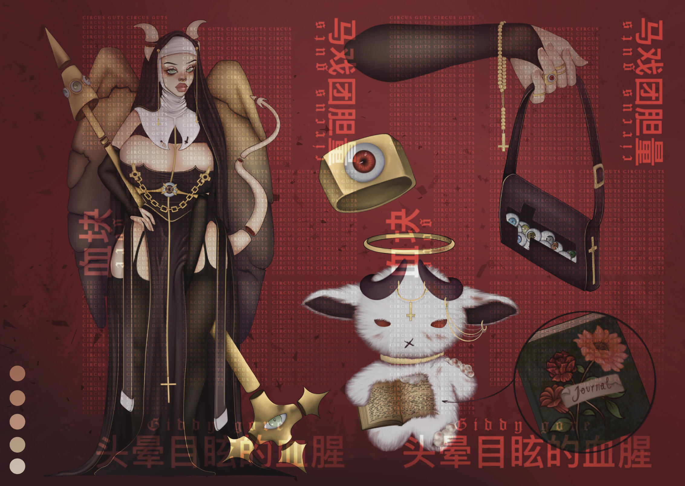 Owned by Ghoulins@Vu